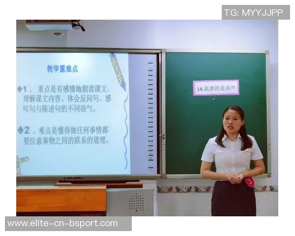 大学足球课的收获与反思让我更加热爱这项运动的心得体会